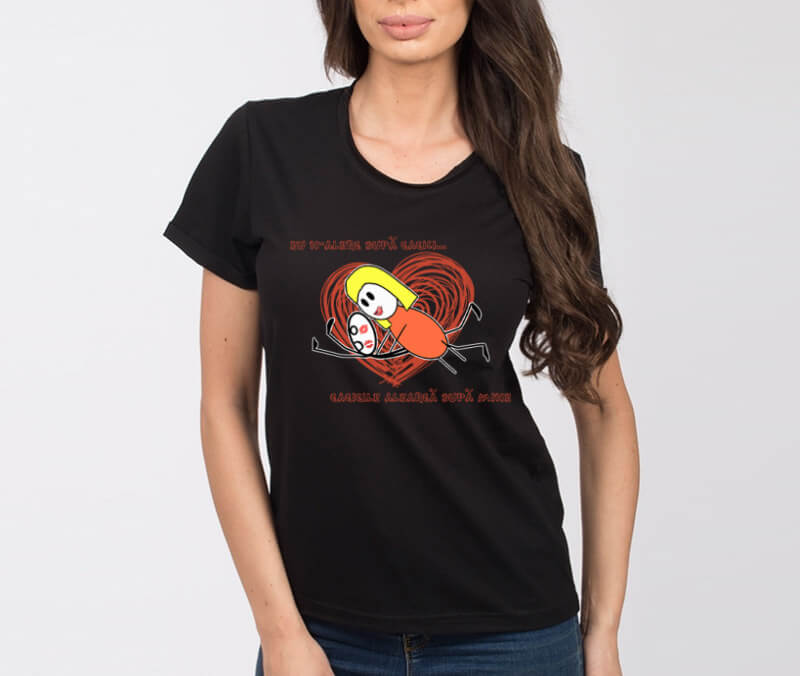 Tricou personalizat Jimmy Hex